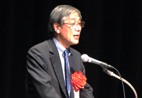 Keynote AddressMr. Aoki