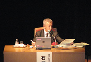 Panel DiscussionI