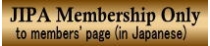 JIPA membership