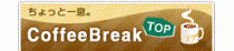 Coffeebreak